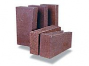 кирпич пплу-93 радиальный двустронний клин №15-16 периклазовый